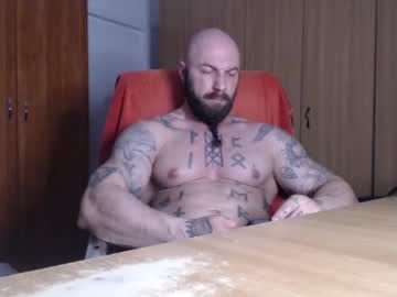 Strongivan stream photo from January 30, 2026