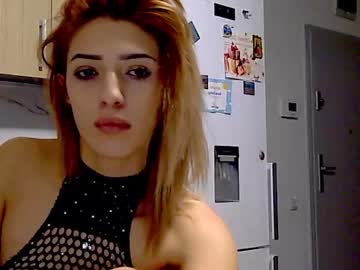 Etherealuxx January 30, 2026 Chaturbate stream image