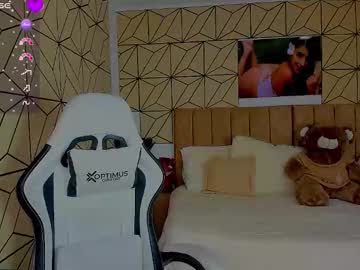 _Vane_Lopez January 30, 2026 Chaturbate stream image