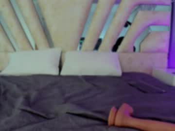 Aliz_01 January 30, 2026 Chaturbate stream image