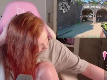 Cinnabongirls January 30, 2026 Chaturbate stream image
