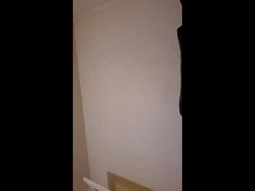 Abdulla1912 January 30, 2026 Chaturbate stream image