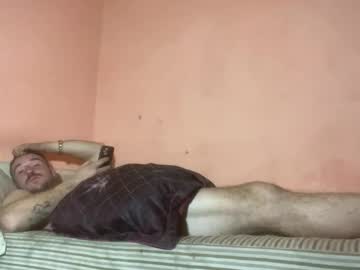 Emmaryve January 30, 2026 Chaturbate stream image