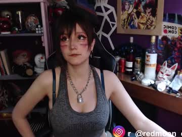 Usagired January 30, 2026 Chaturbate stream image
