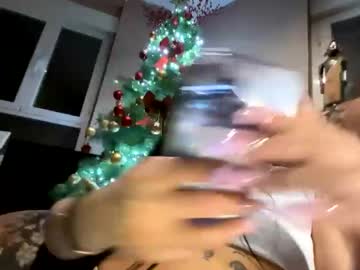 Lovelybriaanasofiia_ January 30, 2026 Chaturbate stream image