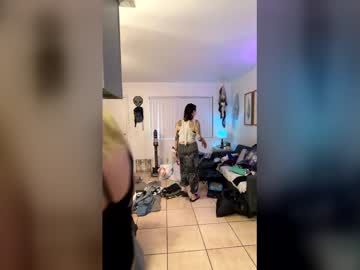 Quickandcurious January 30, 2026 Chaturbate stream image