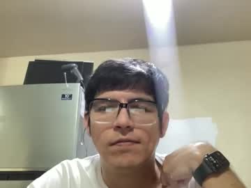 Cidglory666 January 31, 2026 Chaturbate stream image