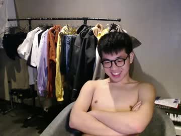Handsome_Mannn January 31, 2026 Chaturbate stream image