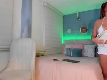Deisy1927 January 31, 2026 Chaturbate stream image