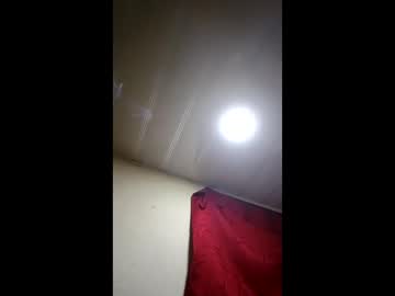 Adarahot96 January 31, 2026 Chaturbate stream image