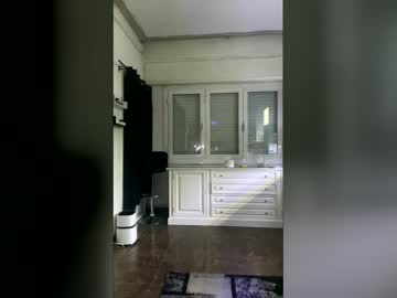 Cubanosbcn January 31, 2026 Chaturbate stream image