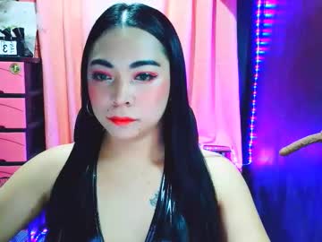 Dirtygirls_Grace January 31, 2026 Chaturbate stream image