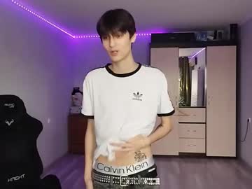 Lucasv1be January 31, 2026 Chaturbate stream image