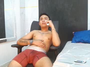 Marcuslux_ January 31, 2026 Chaturbate stream image