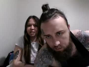 Jamessullivan409 January 31, 2026 Chaturbate stream image