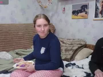 Aline2308sanya January 31, 2026 Chaturbate stream image