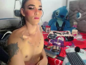 Charydollts January 31, 2026 Chaturbate stream image