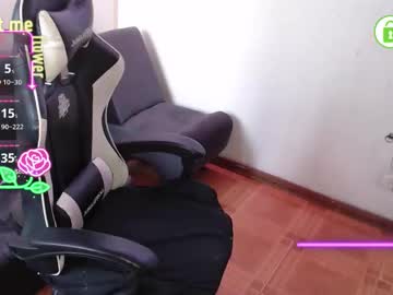 Sophiaa_Vega_ stream photo from January 31, 2026