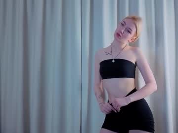 Tanneadora January 31, 2026 Chaturbate stream image
