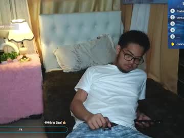 Ricky_Cum69 January 31, 2026 Chaturbate stream image