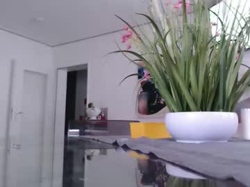 Didiegal1 January 31, 2026 Chaturbate stream image