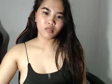 Hotmuse4u January 31, 2026 Chaturbate stream image