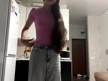 Maxinebenzing January 31, 2026 Chaturbate stream image