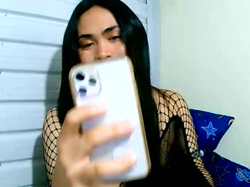 Hugecockhiraya January 31, 2026 Chaturbate stream image