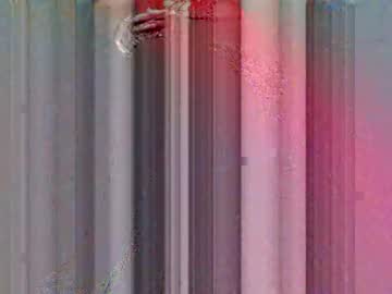 Beautyassss January 31, 2026 Chaturbate stream image