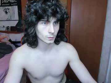 Rakimaru January 31, 2026 Chaturbate stream image