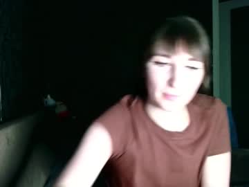 Birdie_Kiss January 31, 2026 Chaturbate stream image