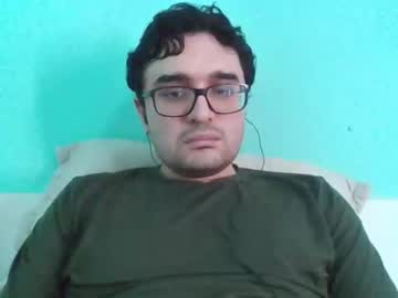 Inariookami January 31, 2026 Chaturbate stream image