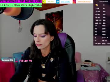 Alien_Universe January 31, 2026 Chaturbate stream image
