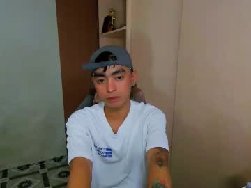Asiancummer_Bry69 January 31, 2026 Chaturbate stream image