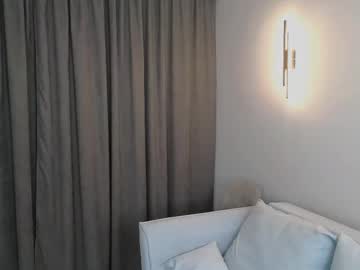 Doriscortez January 31, 2026 Chaturbate stream image