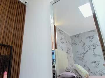 Dariajackson1 January 31, 2026 Chaturbate stream image