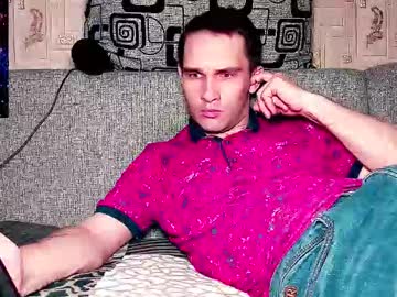 Davidcarrollx January 31, 2026 Chaturbate stream image