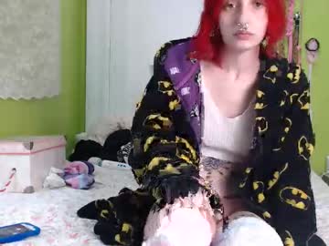 Devilg1rl January 31, 2026 Chaturbate stream image