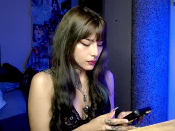 Givenom January 31, 2026 Chaturbate stream image