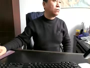 Lwj3389902 February 01, 2026 Chaturbate stream image