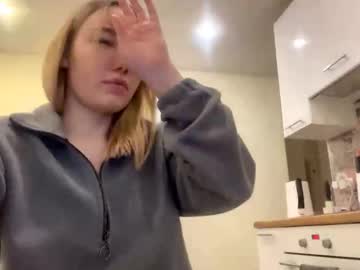 Kathicantrall February 01, 2026 Chaturbate stream image