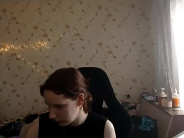 Lilahenton February 01, 2026 Chaturbate stream image