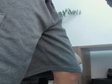 Lucas4me February 01, 2026 Chaturbate stream image