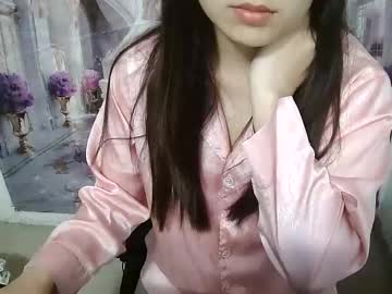 Nana9888594898 February 01, 2026 Chaturbate stream image
