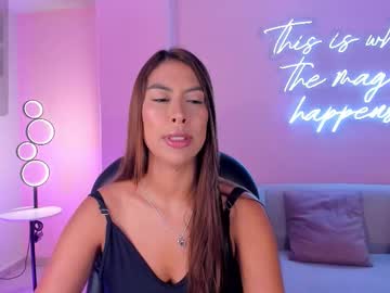 Arianadumont February 01, 2026 Chaturbate stream image