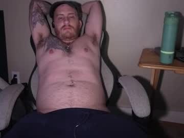 Conversationalistx February 01, 2026 Chaturbate stream image