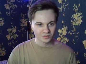 Emmanuel_Manny February 01, 2026 Chaturbate stream image