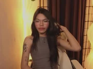 Love_Seren February 01, 2026 Chaturbate stream image