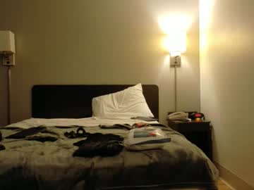Ethanisback782024 February 01, 2026 Chaturbate stream image