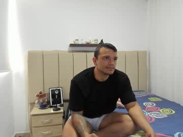 Philipe_Inzagui February 01, 2026 Chaturbate stream image
